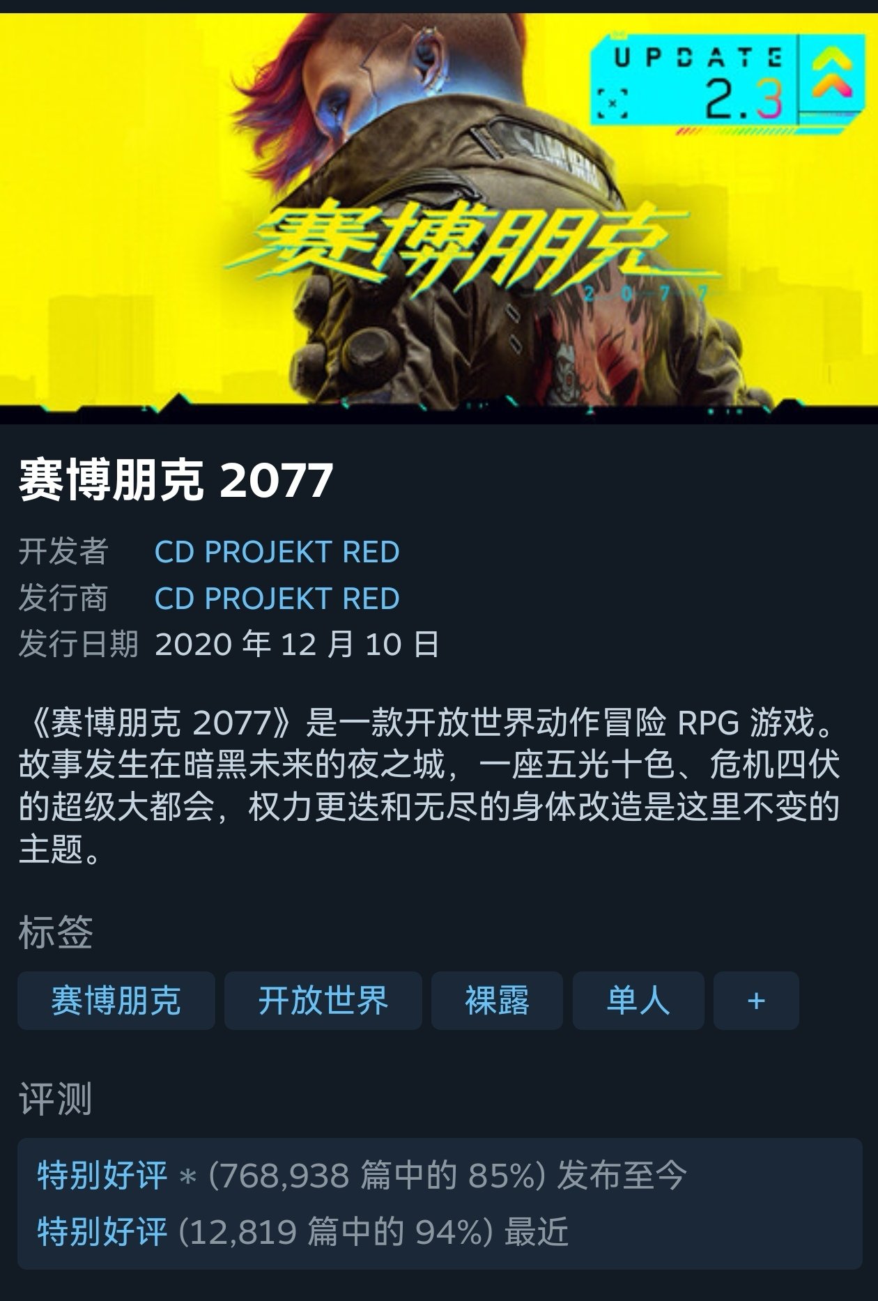 JTnz, 赛博朋克, msn