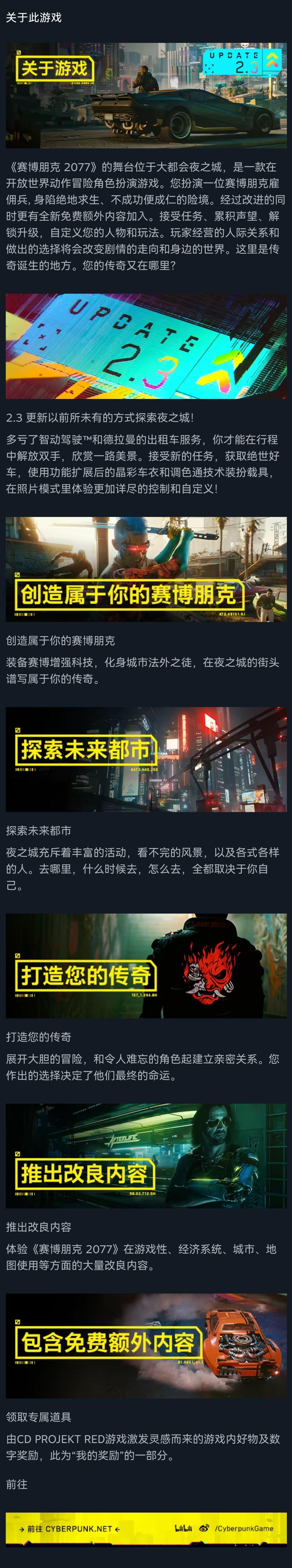 img, 游戏价格一