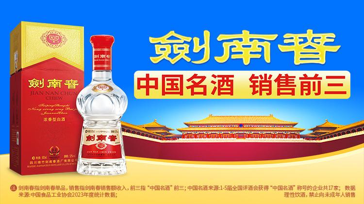 时间逐渐减