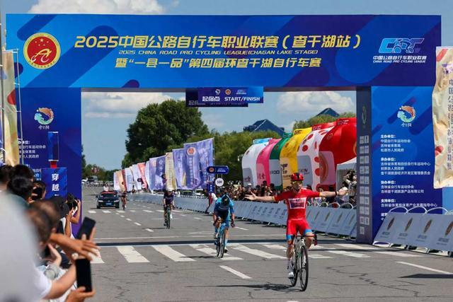 中国公路自