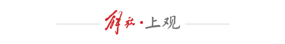 OvzxQ, 和本质要求, 以军打击了