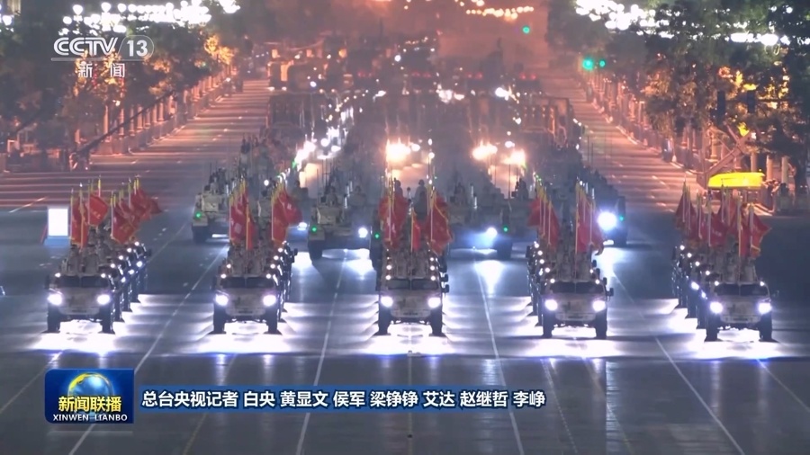 易边再战, 武装对以色, src